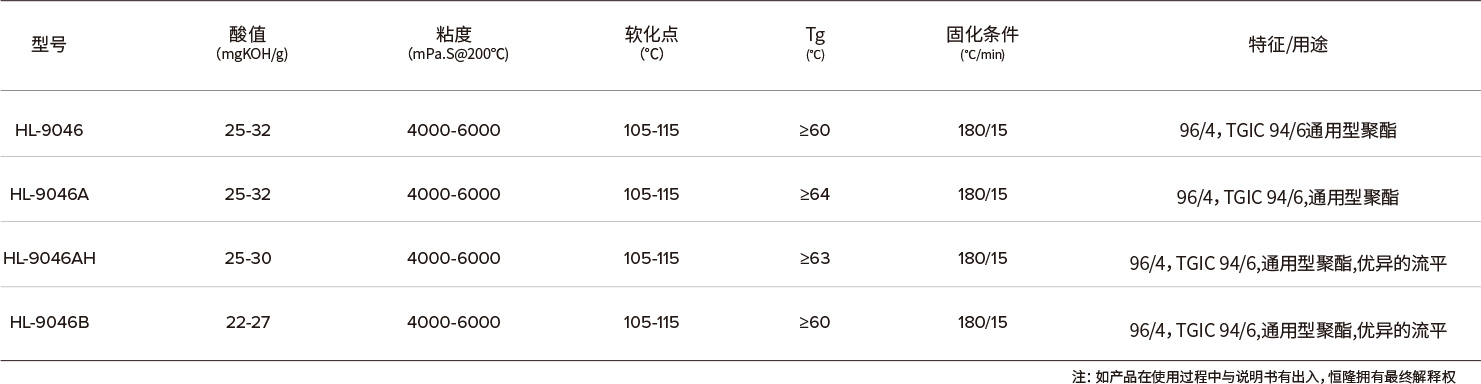 未標題-1.jpg